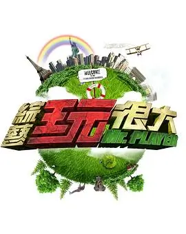 清迈的夏天 泰剧双女主治愈剧剧照